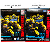 Transformers Movie ROTB rise of the beasts studio series 100 bumblebee deluxe fully-painted face variant box package comparison