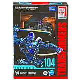 Transformers Movie Studio Series 104 Nightbird Deluxe ROTB RIse of the Beasts box package front low res