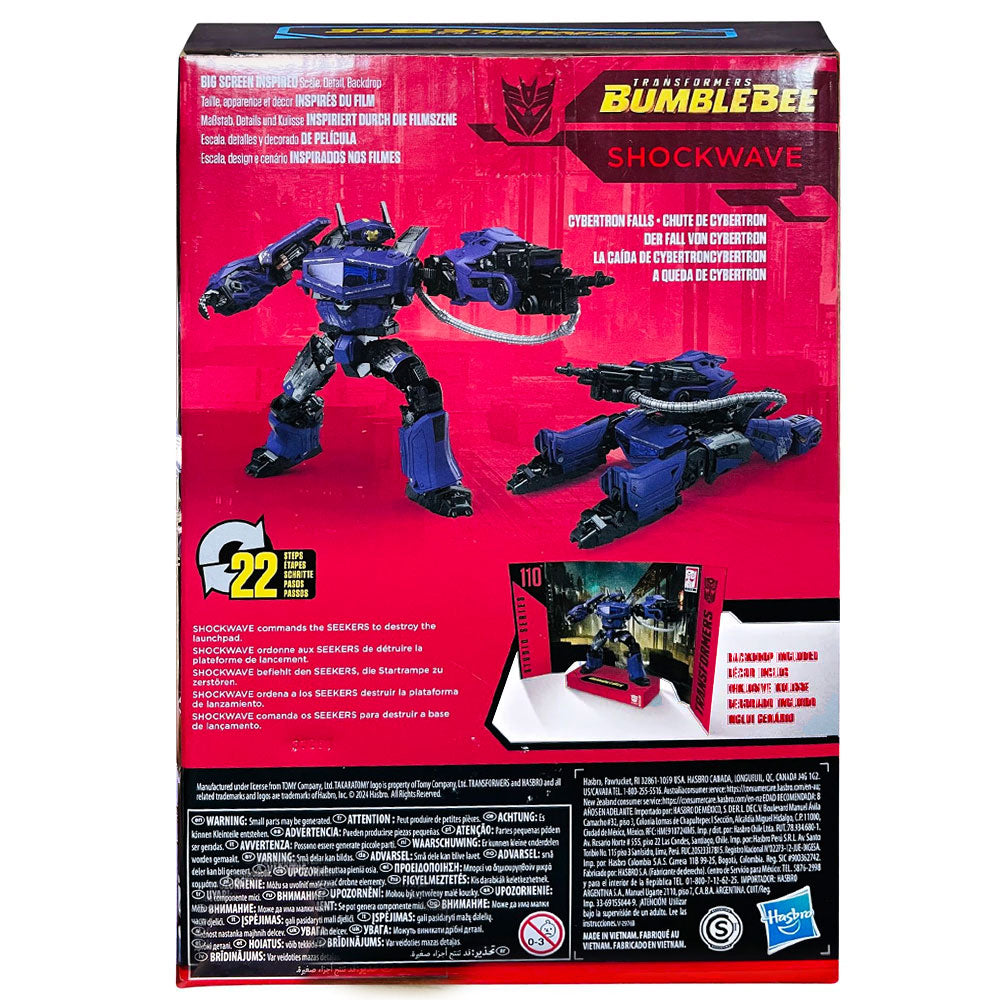 Transformers Studio Series 110 Movie 6 Cybertronian Shockwave Voyager ...