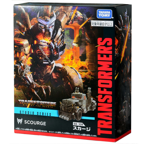 Transformers Studio Series SS-109 Scourge - Leader Japan Transformers Studio Series SS-109 Scourge - Leader Japan