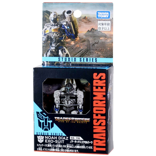 Transformers Studio Series SS-116 Noah Diaz Exo-Suit - Core Japan