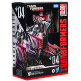 Transformers Studio Series +04 Gamer Edition Megatron (War for Cybertron) - Voyager