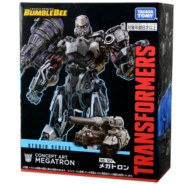 Transformers Studio Series SS-127 Megatron Leader Movie Toy Japan