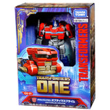 Transformers One OD-01 Optimus Prime Deluxe Japan Takaratomy box package front angle photo