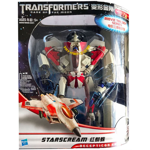 Transformers Movie Trilogy Series Starscream - Leader China