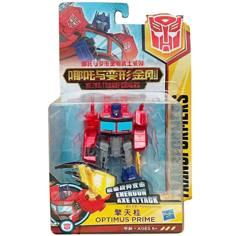 Nezha: Transformers Energon Axe Attack Optimus Prime Warrior Hasbro Asia China box package front photo