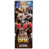 Transformers Movie TF One Brave commander optimus prime ultimate takaratomy japan box package left side photo