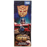 Transformers Movie TF One Brave commander optimus prime ultimate takaratomy japan box package right side photo