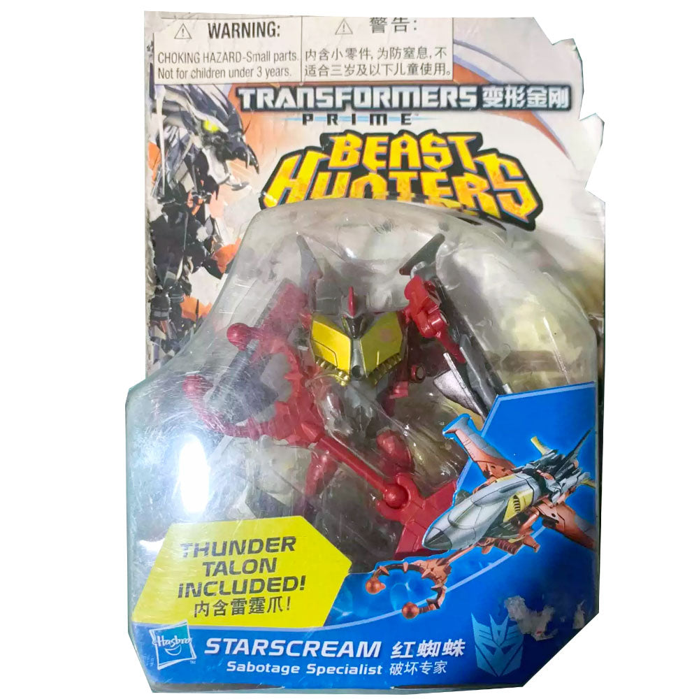 Transformers Prime Beast Hunters Cyberverse Series 3 006 Starscream - Commander Transformers Prime Beast Hunters Cyberverse Series 3 006 Starscream - Commander