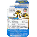 Transformers Prime Beast Hunters Cyberverse Series 3 004 Bumblebee (Eagleshot Bow) - Legion China