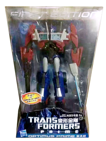 Transformers Prime First Edition 001 Optimus Prime Voyager Hasbro asia china variant box package front photo