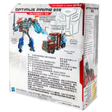 Transformers Prime Robots In Disguise 001 Optimus Prime - Voyager China