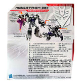 Transformers Prime Robots In Disguise 002 Megatron - Voyager China