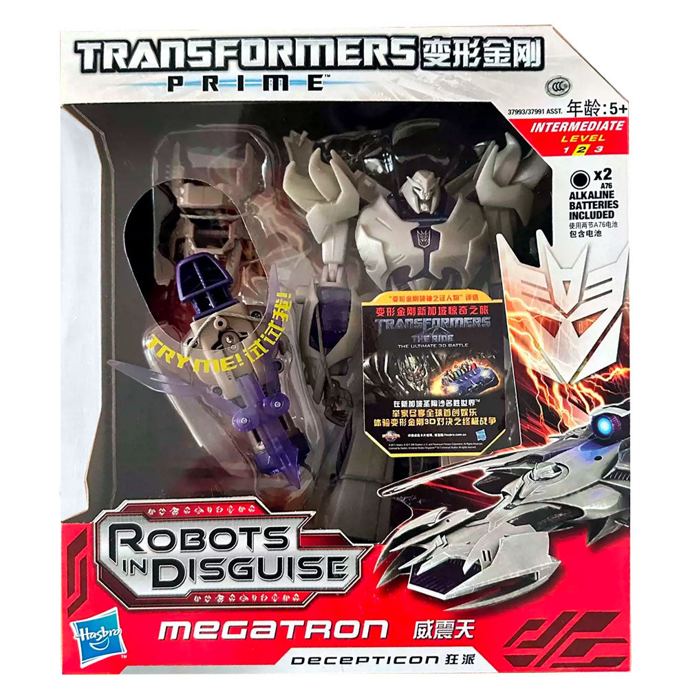 Transformers Prime Robots In Disguise 002 Megatron - Voyager China Transformers Prime Robots In Disguise 002 Megatron - Voyager China