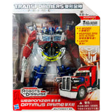 Transformers Prime Weaponizer Optimus Hasbro Asia China variant box package front photo