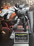 Transformers Masterpiece MP-43 Beast Wars Megatron - Japan
