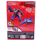 Transformers Studio Series 09 Thundercracker Toysrus Box Back
