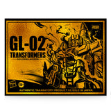 Transformers GL-02 Golden Lagoon Deluxe Starscream hasbro usa box package front