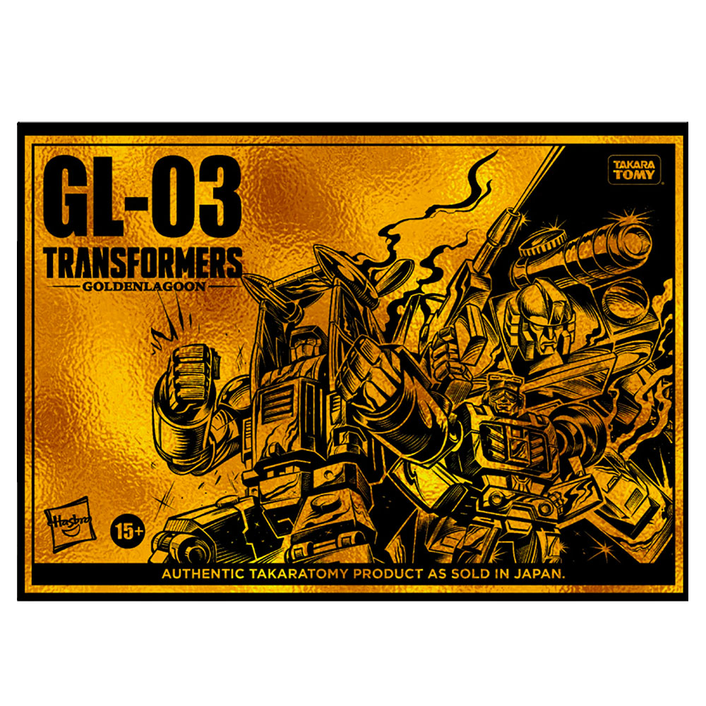 Transformers GL-03 Golden Lagoon Beachcomber, Perceptor, and Seaspray - 3-Pack Transformers GL-03 Golden Lagoon Beachcomber, Perceptor, and Seaspray - 3-Pack