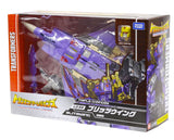 Transformers Legends LG59 Blitzwing packaging