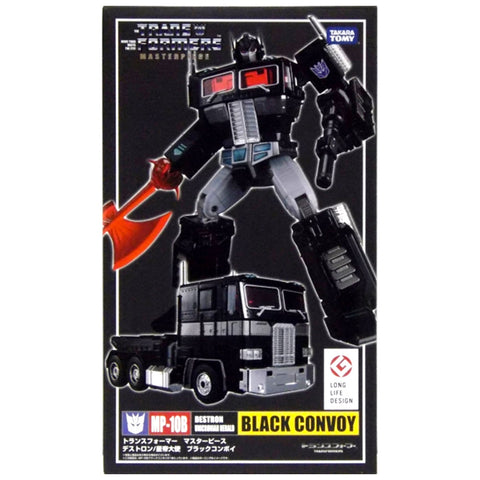 Transformers MP-10B Black Convoy 2017 Reissue Box Package Front