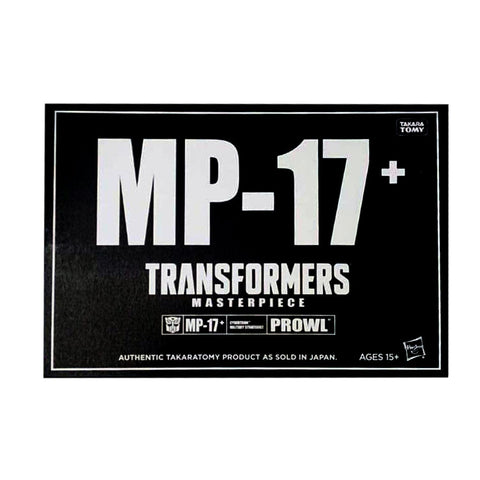 Transformers Masterpiece MP-17+ Anime Prowl Hasbro USA Box package front
