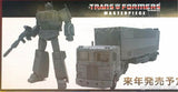 35th Anniversary Transformers Masterpiece MP-44 G1 Optimus Prime Convoy 3.0 Grey Prototype Robot