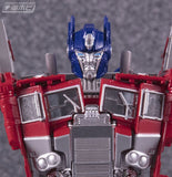 Transformers Bumblebee Movie Japan TakaraTomy BB-02 Legendary Optimus Prime Robot face