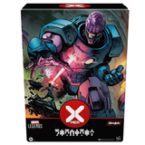 Hasbro Haslab Marvel Legends Series X-men Sentinel Crowdfunded box package front render