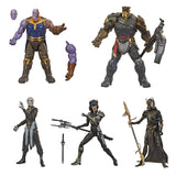 Hasbro Marvel Legends Series Avengers: Infinity War The Children of Thanox 5-pack Giftset amazon exclusive Action figure toys