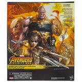 Hasbro Marvel Legends Series Avengers: Infinity War The Children of Thanox 5-pack Giftset amazon exclusive box package back
