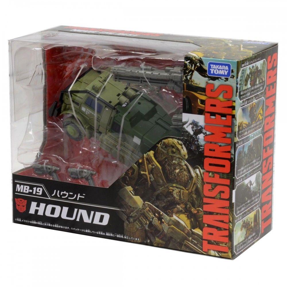 Transformers Movie The Best MB-19 Hound - Voyager Transformers Movie The Best MB-19 Hound - Voyager