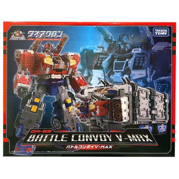 takaratomy-diaclone-DA-65-