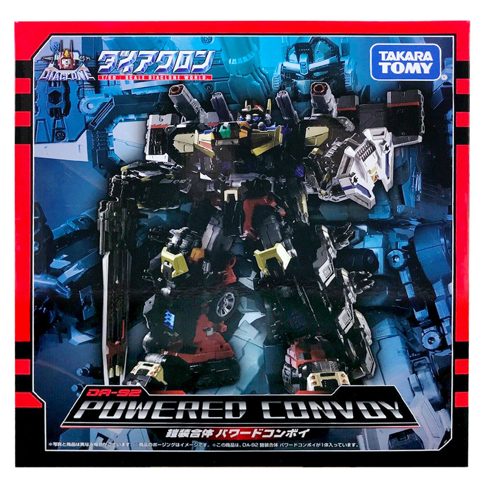 タカラトミー ダイアクロン DA-92 POWERED CONVOY DA-92 鎧装合体 パワードコンボイ｜プロダクト｜ダイアクロン
