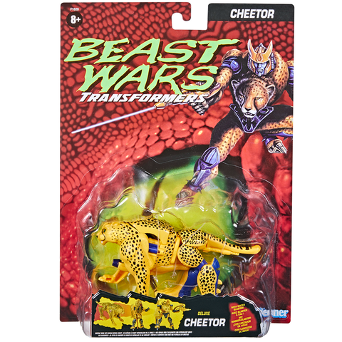 Transformers Vintage Beast Wars Deluxe Cheetor Reissue Walmart Exclusive box package front