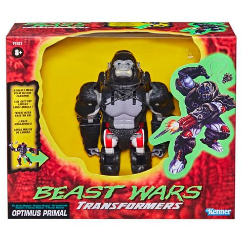 Transformers Beast Wars Vintage Reissue Optimus Primal Walmart Exclusive box package front