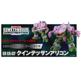Transformers Earthrise ER EX-07 Deluxe Quintesson Allicon Japan TakaraTomy Mall Exclusive Promo