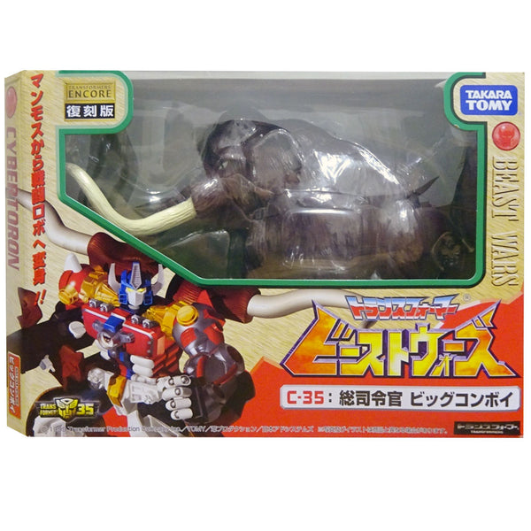 Transformers Encore Anime Big Convoy