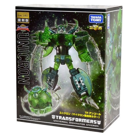 Transformers Encore Universal Dominator Unicron Green Micron Combine Color Box Package