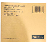 Transformers Encore Matrix Buster Big Convoy Beast Wars Neo Reissue TakaraTomy Japan Cardboard shipper Box Package