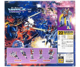 Transformers Fight! Super Robot Lifeform 22 Starscream Decepticon Jet Takara Japan box package back