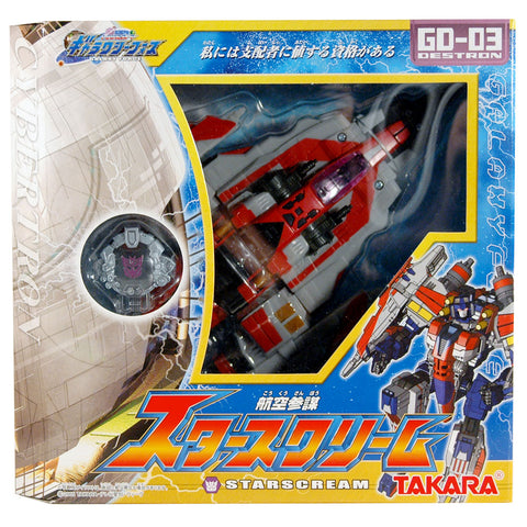 Transformers Galaxy Force GD-03 Starscream Voyager Takara Japan Box package front