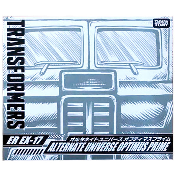 Transformer ER EX-17 Alternate Universe Optimus Prime Japan