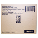 Transformers Generation Selects ER EX-17 Alternate Universe Optimus Prime Japan TakaraTomy cardboard shipper box