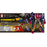 Transformers Generation Selects Japan TakaraTomy Anime Abominus giftset promo