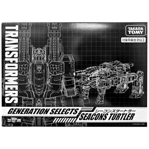 Transformers Generations Selects Japan Voyager Seacon Turtler Snaptrap Black Sleeve Box Front Package