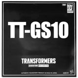 Transformers Generations Selects TT-GS10 God Neptune Beast Wars II Combiner Robot Toy Hasbro USA Sleeve mockup