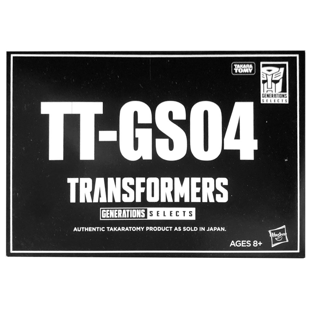 Transformers Generations Selects TT-GS04 Gulf (Skalor) - Deluxe USA Transformers Generations Selects TT-GS04 Gulf (Skalor) - Deluxe USA