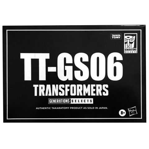 Transformers Generations Selects TT-GS05 Lobclaw Nautilator Hasbro USA Box Black Sleeve front