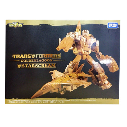 Transformers Golden Lagoon Gold Starscream Combiner Wars United Warriors Deluxe Box Package